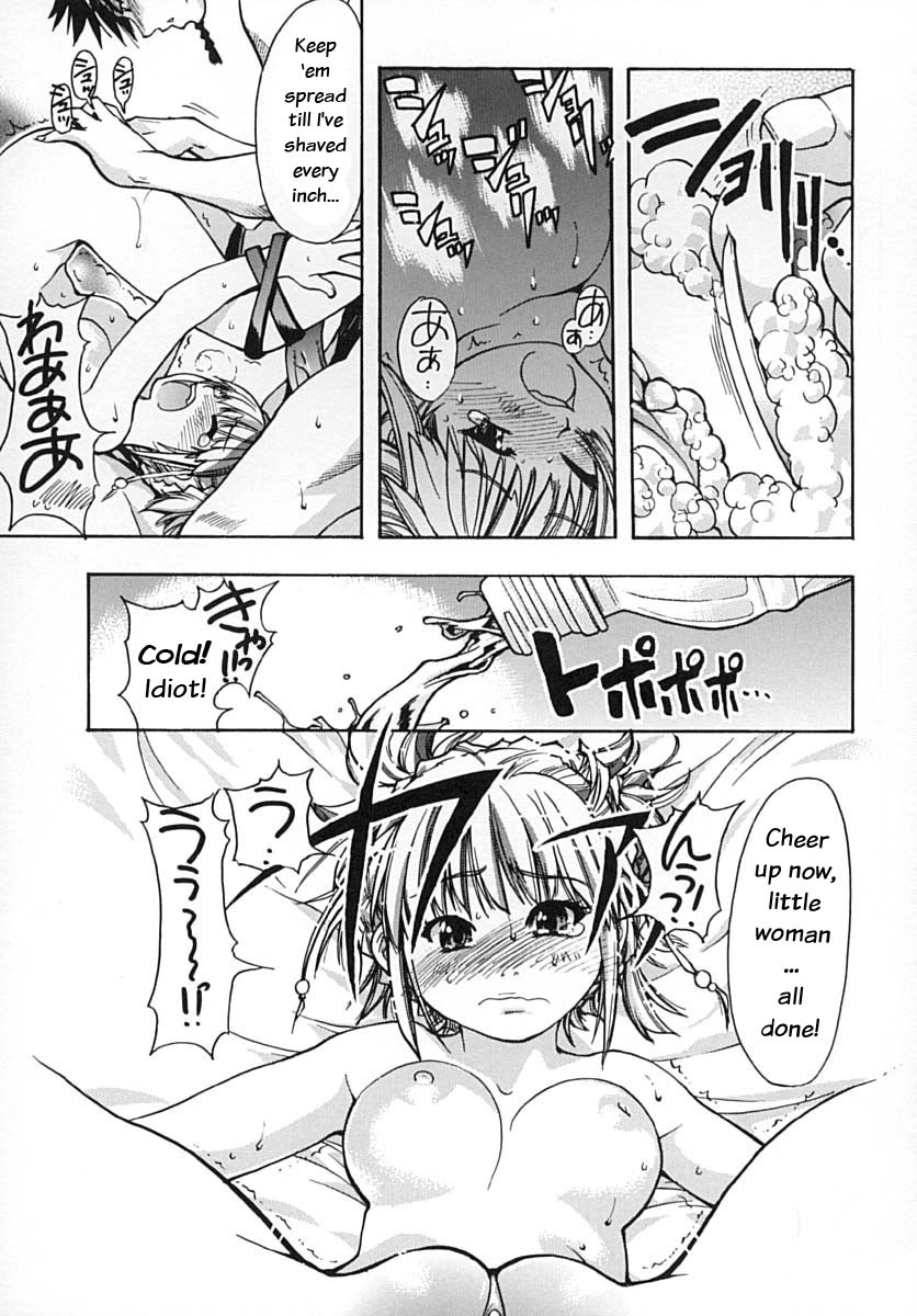 Hentai Manga Comic-Shining Girl 2 - Second Paradise-Read-127